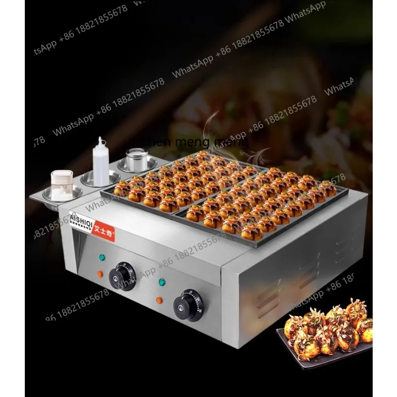 

Fish ball stove Commercial octopus burner Electric heating stall Octopus ball stove Double plate