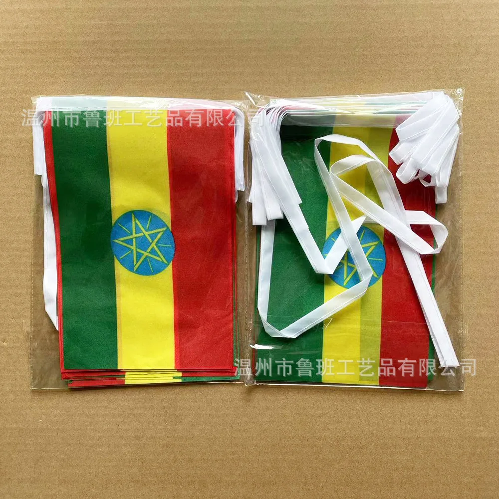 （TIKI FLAG）20pcs/lot Ethiopia bunting flags 14x21cm Pennant Ethiopia String Banner Festival Party Holiday for decoration