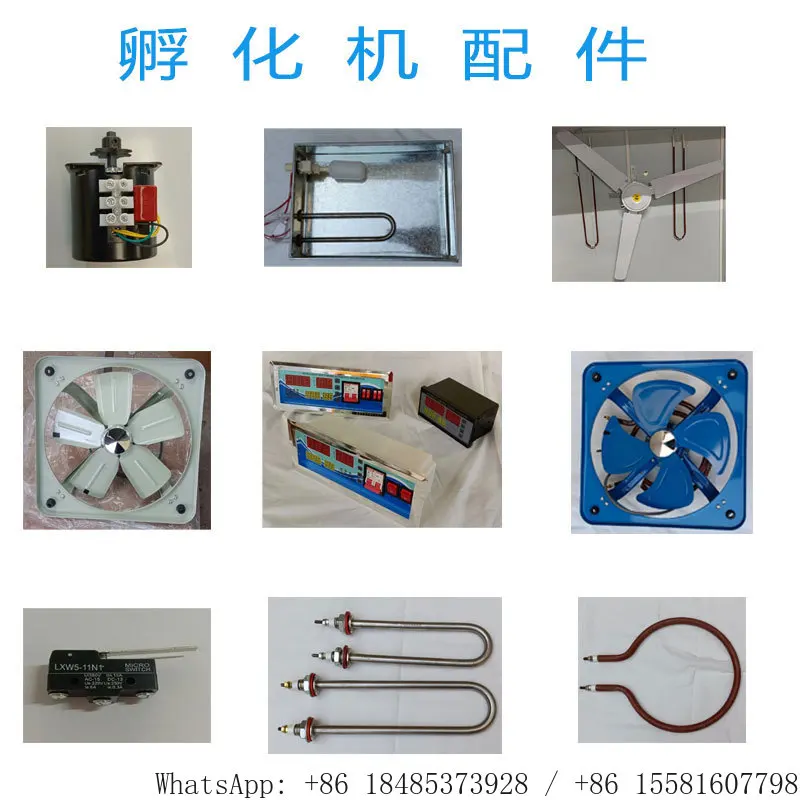 U Shaped Red Coated Incubator Heating Tube Humid Pipe Replacement Parts Temp Controller Egg Turning Motor Limit Switch