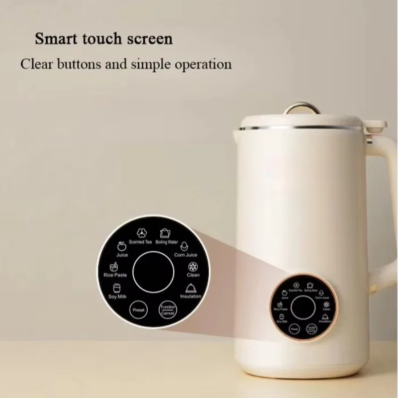 Portable Electric Heating Blender Smart Nut Milk