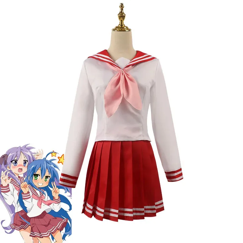 

Lucky Star Beauty Water Mirror Cos Clothing New Mirror New Si Quan This Side Cosplay Uniform JK Skirt Japanese Anime Clothing