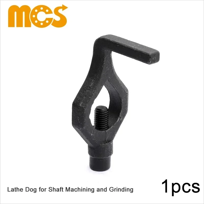 1pcs Lathe Dog Vertical Handle Carbon Steel Driving Carrier for Grinding Machine Shaft Lathe Self-tightening Angle Heart Chuck