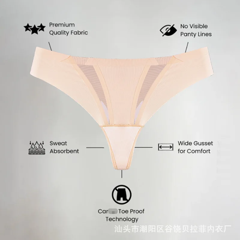 Women's Sexy G String Panties Low Rise Bikini Thong Lingerie Breathable Tummy Control Seamless Underwear No Show Comfortable