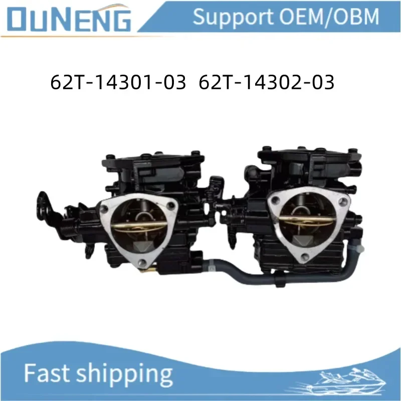 

OUNENG Brand The Outboard Engine Carburetor Suitable 62T-14301-03 62T-14302-03 VX700 Motorboat 2stroke 80HP XL700 XL700B XL700C