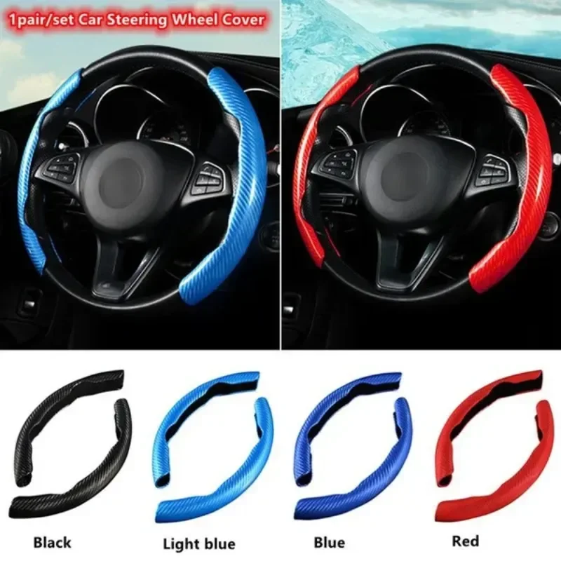 

One Pair Car Steering Wheel Cover Wear Resistant Carbon Fiber Pattern Universal Car Steering Wheel Cover