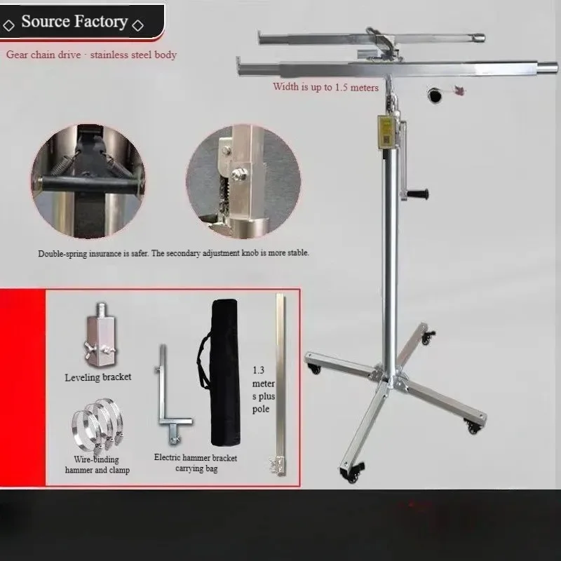 سقف النجارة اللوحة العلوية لوح الجبس رفع قوس الفولاذ المقاوم للصدأ دليل أداة الرفع التلقائي معدات التثبيت