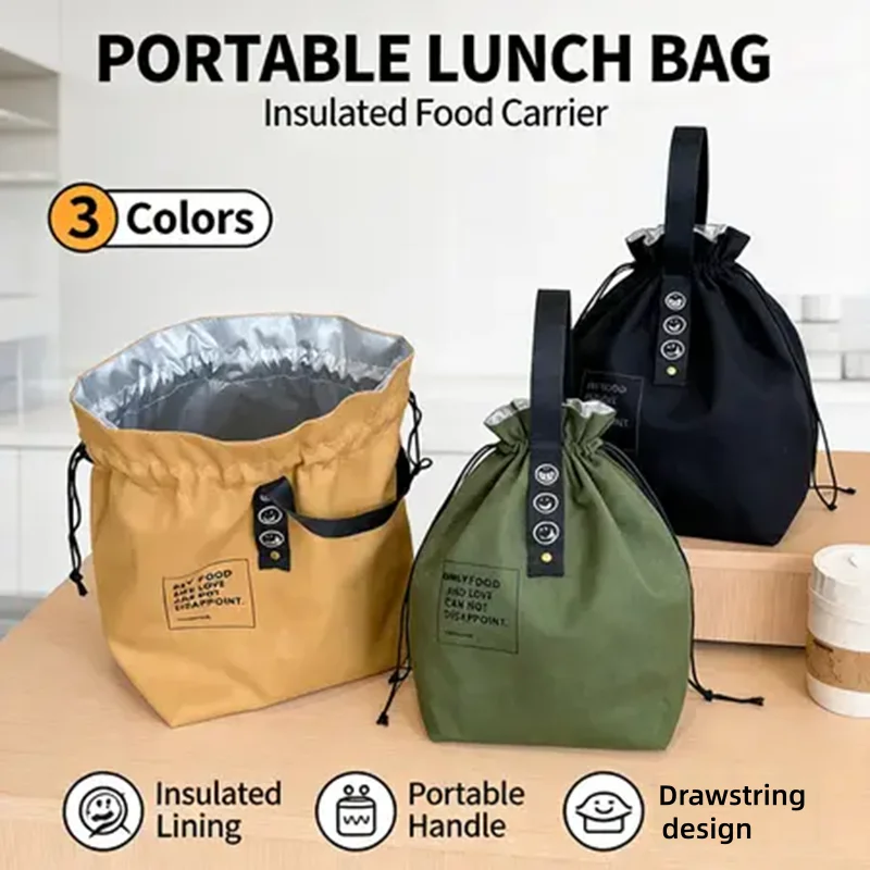 1pcs Portable Lunch Box Bag Is Easy to Pack the Drawstring Bag Strap Lunch Bag Outdoor Bag Simple Picnic Box Bag Handbag