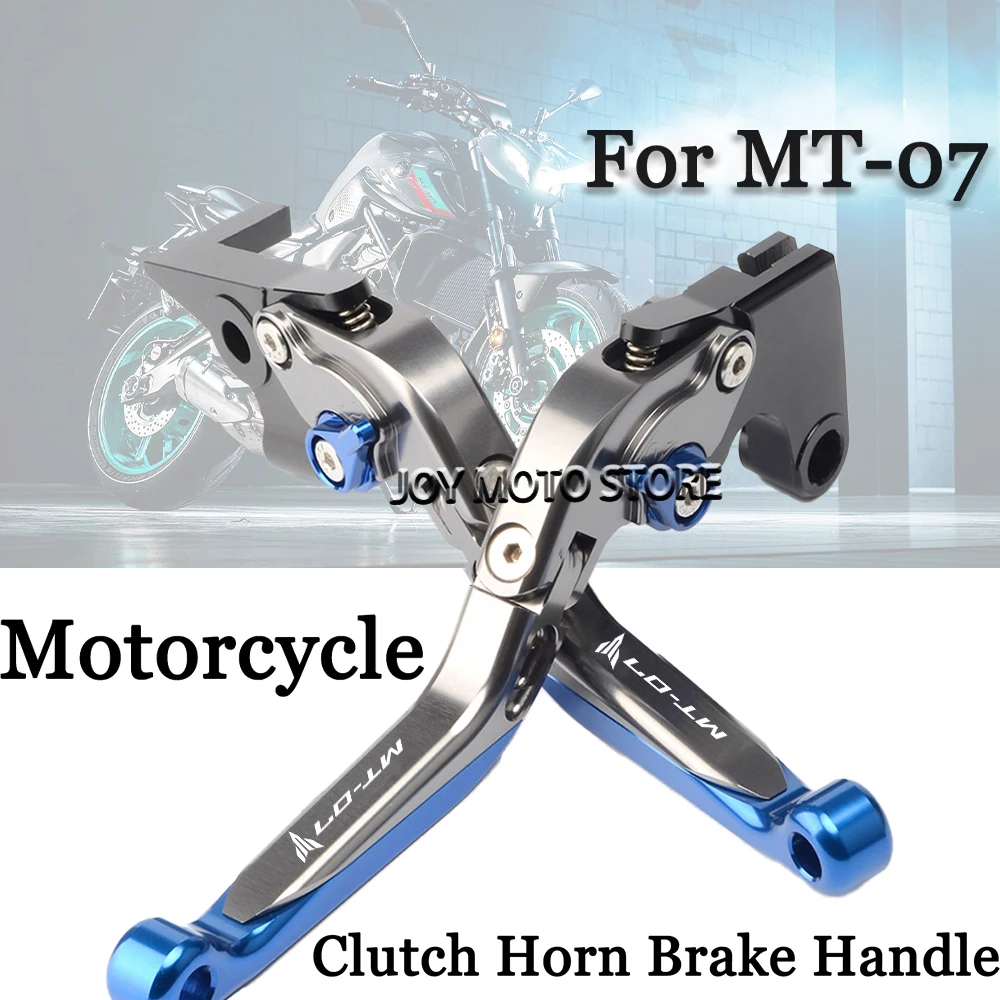 For Mt 07  MT 07 mt 07 Motorcycle Accessories  CNC Adjustable Folding Brake Clutch Levers Extendable Handles Lever