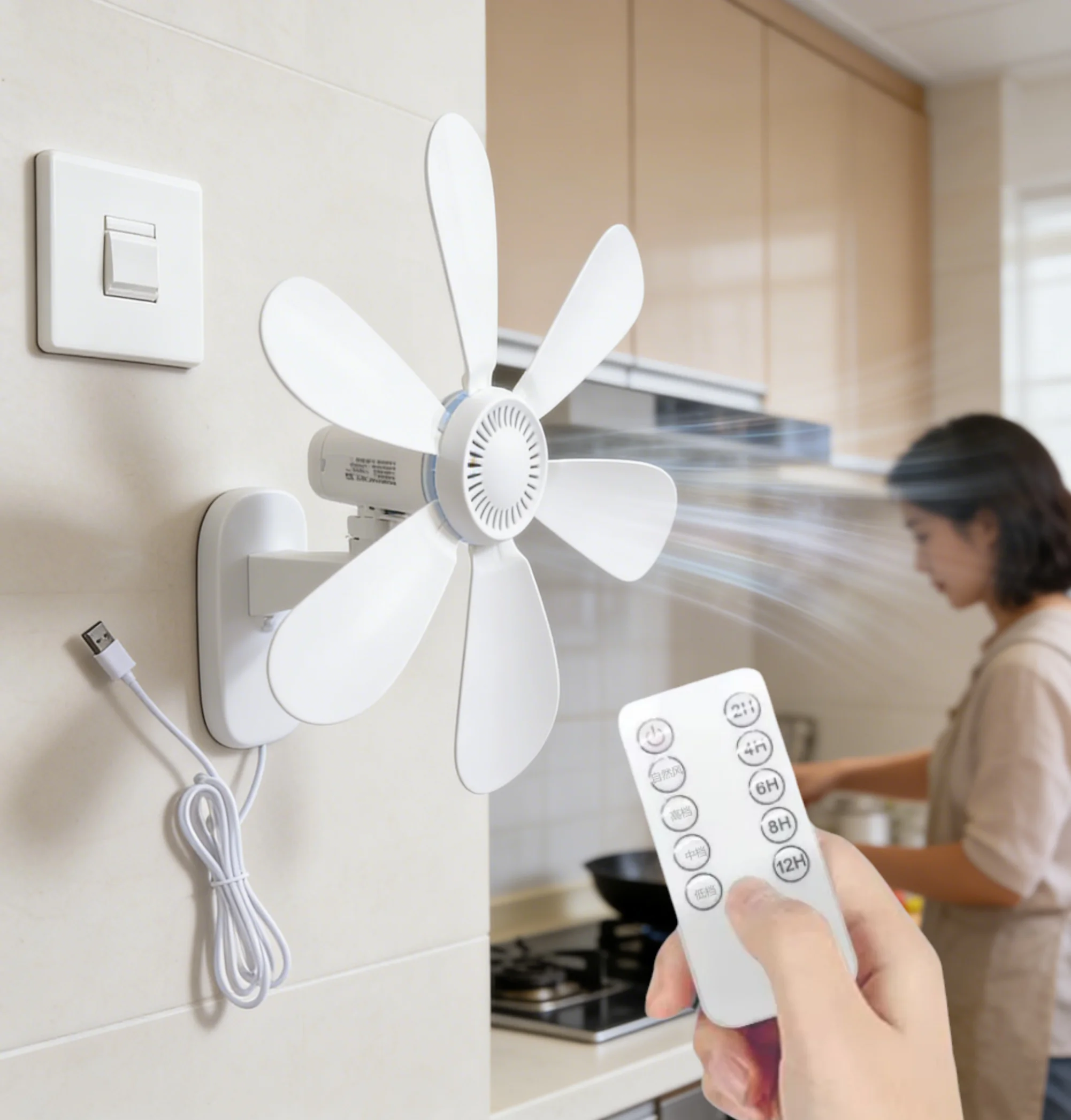 16.5-Inch Wall Mount Fan with Remote and Timer Small 5V USB Fan with Powerful 4 Speeds Quiet Corner Fans for Bedroom Kitchens