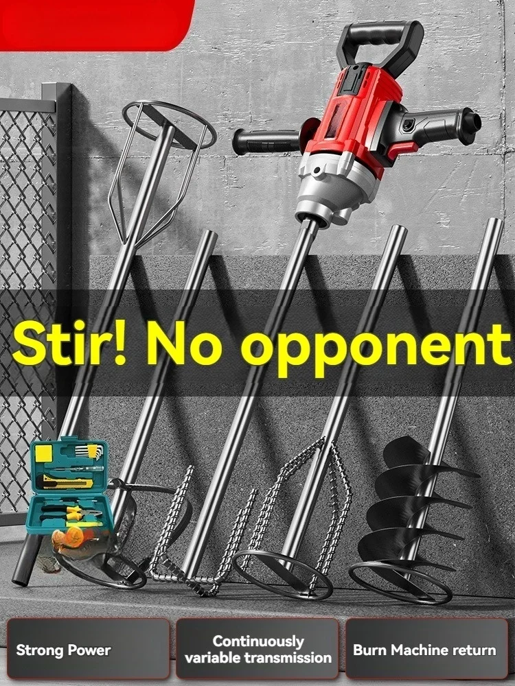 

Электрический миксер для бетона 3980 Вт, электрический миксер для штукатурки, бесступенчатая регулировка скорости, перемешивание шпаклевки для краски цемента