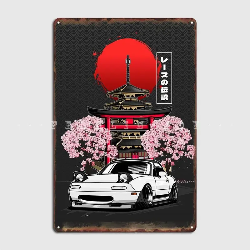 Miata Japanese Street Metal Plaque Poster Create Cinema Living Room Mural Mural Painting Tin Sign Posters