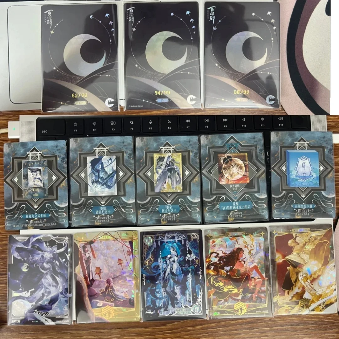 新陰陽師カードゲーム Vol.4 CCG SSR、SR、R カードブースターパック バトルカード 雷電ボックス キャラクター アニメゲーム コレクションカード おもちゃ