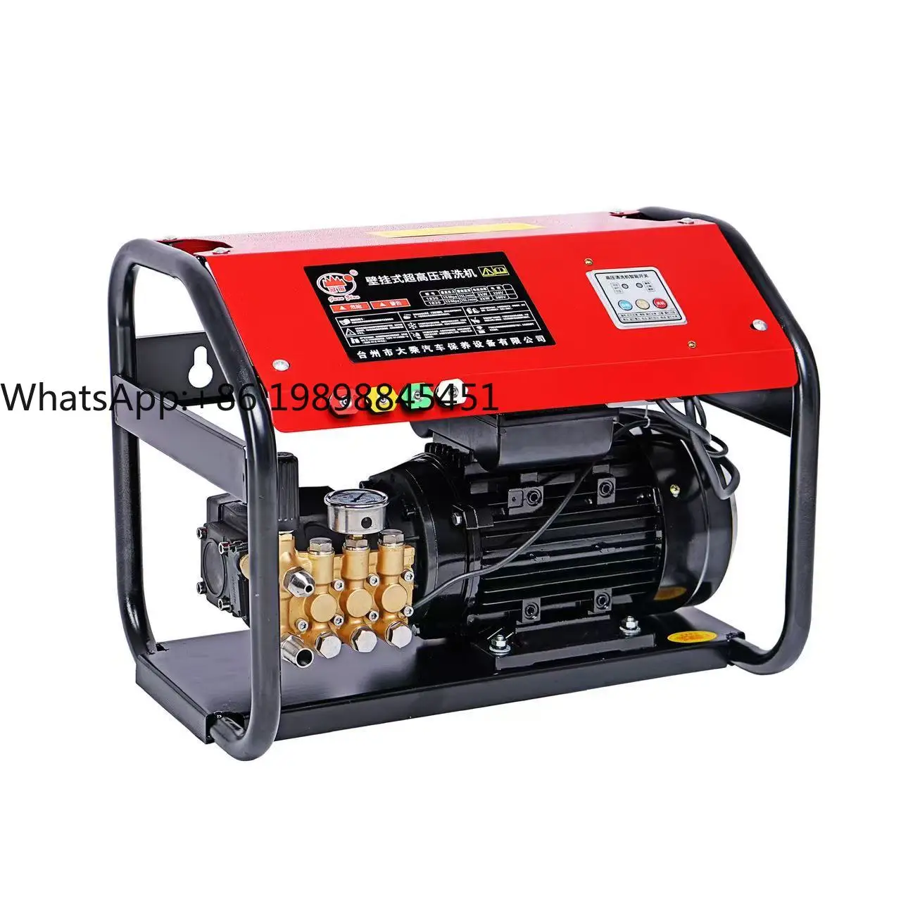 

150bar High PressureCar Wash Machine 220V 2.2KW/3KW Wall Mounted 3-Layer Explosion-Proof Steel Wire Pipe Car Wash Use