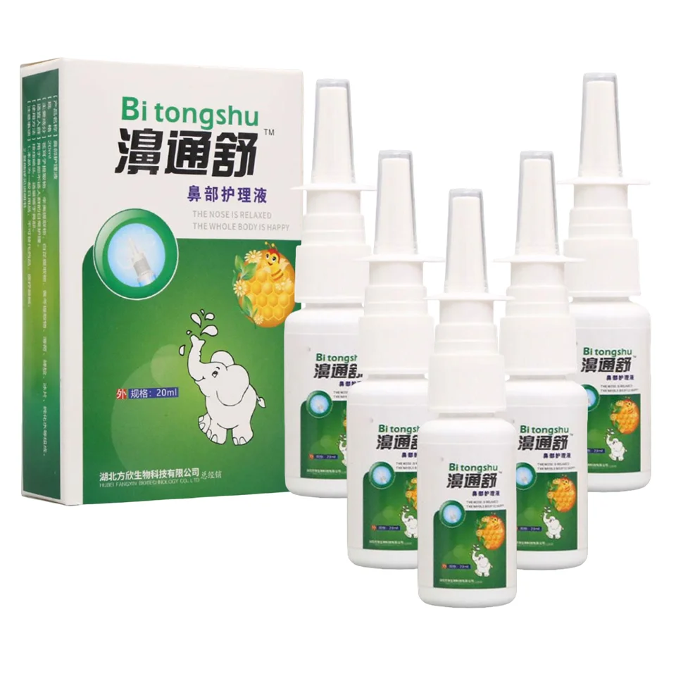 5X Spray Nasal de hierbas medicinales tradicionales chinas, rinitis crónica, molestias nasales, caída Nasal, picazón en la nariz, hierba fresca, cuidado de la nariz