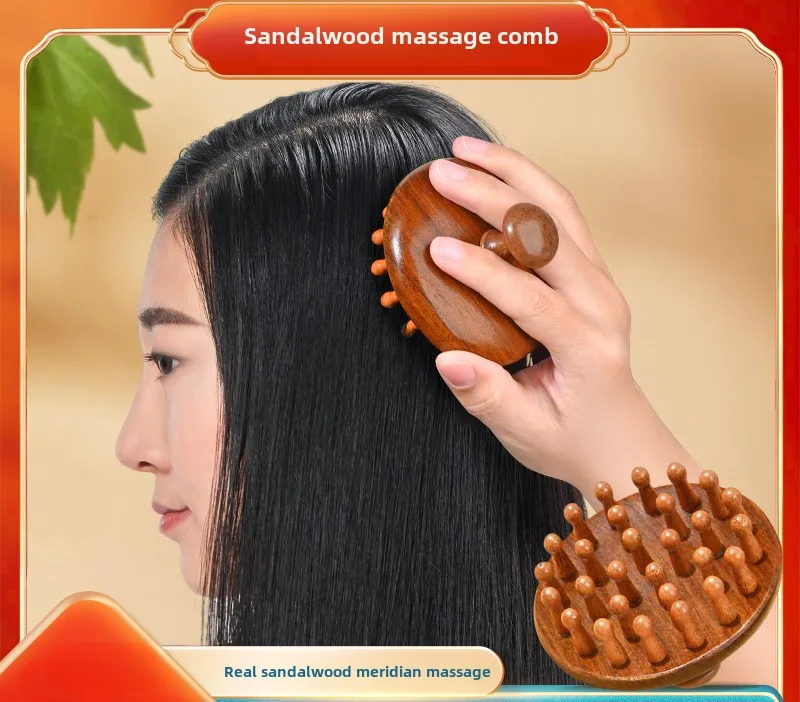 

Golden Silk Sandalwood Massage Comb Tendon Disc 28 Teeth Head Therapy Finger Ring Comb Hair Comb Massage