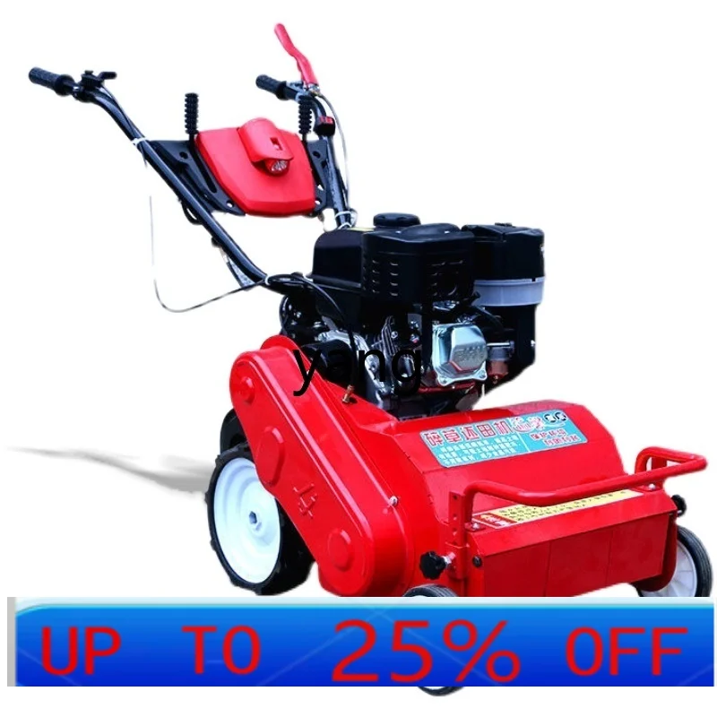 

LTT new integrated lawn mower tall grass straw crushing cutting stubble small orchard reclamation