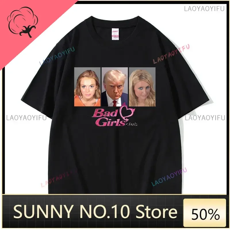 Interesting Paris Hilton Lindsay Lohan Donald Trump Bad Girls Club T-shirt Men's casual large T-shirt