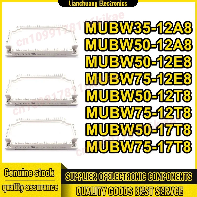 MUBW35-12A8 MUBW50-12A8 MUBW50-12E8 MUBW75-12E8 MUBW50-12T8 MUBW75-12T8 MUBW50-17T8 MUBW75-17T8 جديد الأصلي في المخزون