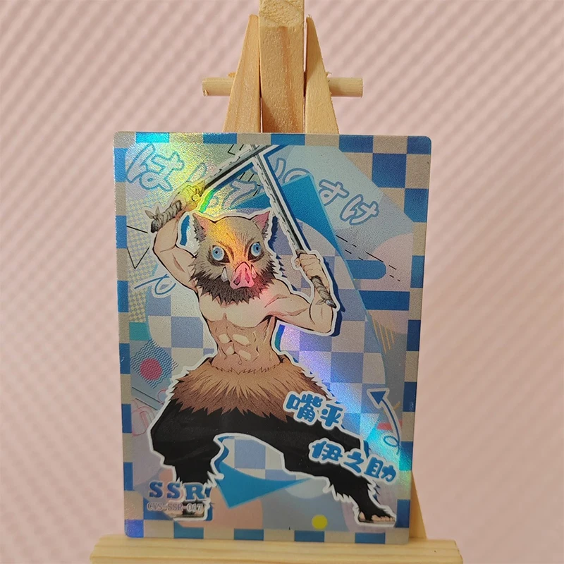 Anime Demon Slayer SSR Cards Kamado Nezuko Tomioka Giyuu Tokitou Muichirou Collection Cards Birthday Gifts Children's Toys