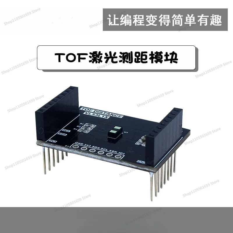For pyAI-MV4 H7 TOF laser ranging,-of-flight sensor VL53L1X module K210 developed