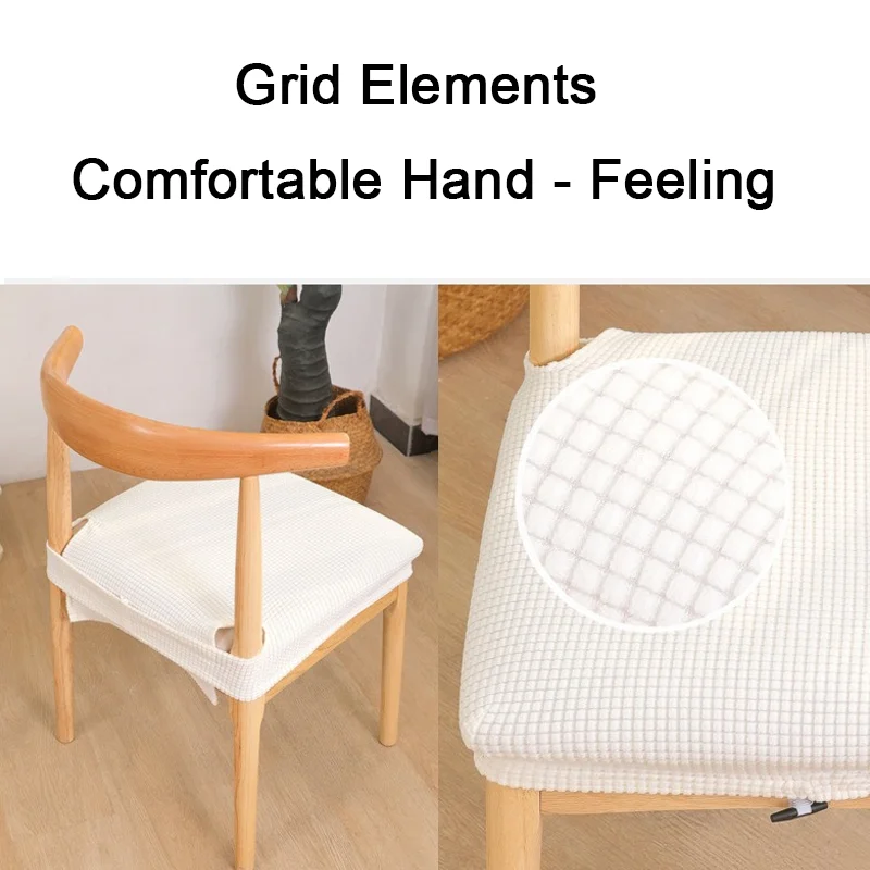 1/2/4/6/8 PCS New Four Seasons Solid Color High Elastic Horn Chair Seat Cover Removable Washable Dining Chair Cushion Slipcover