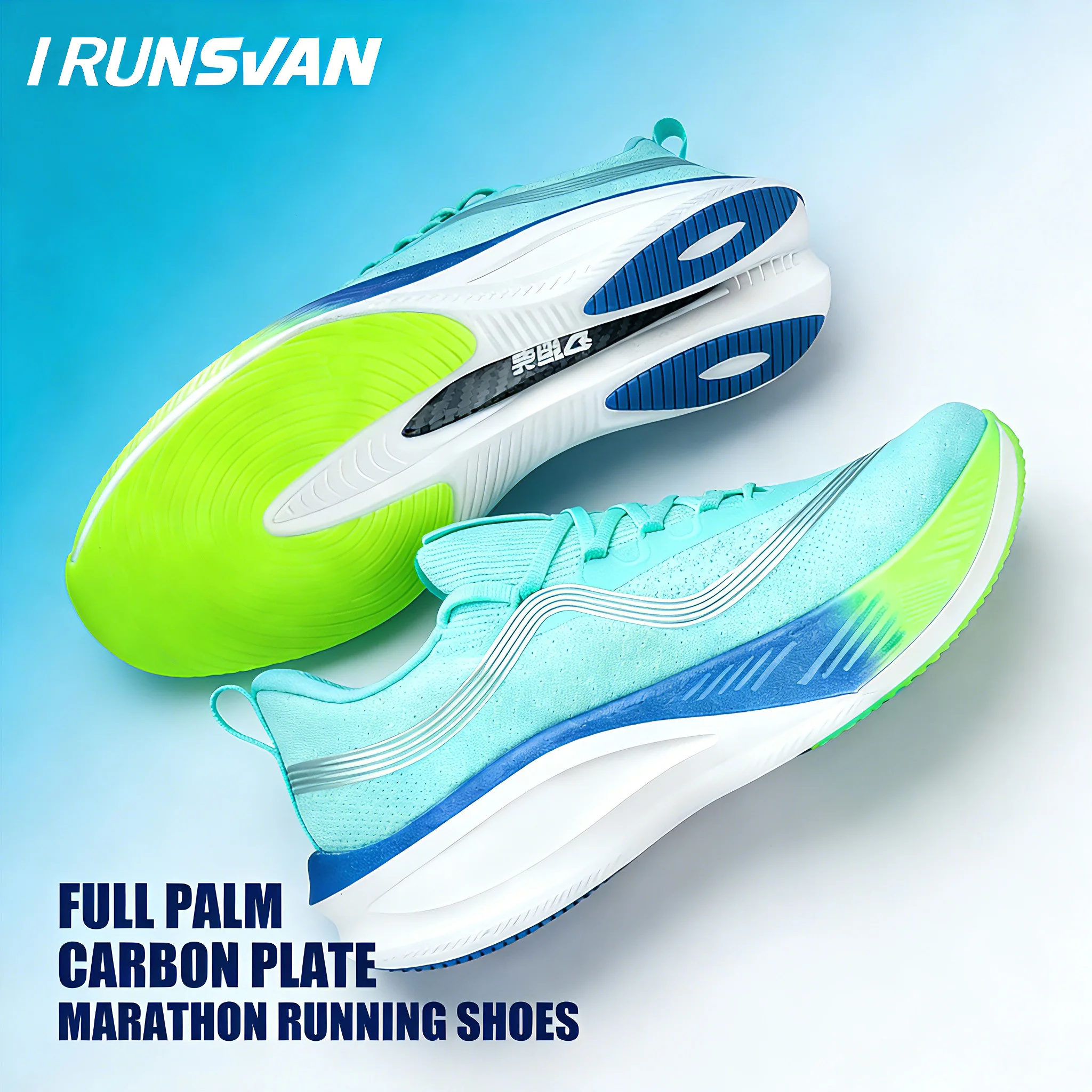 

IRUNSVAN 2025 Nylon carbon fiber professional marathon track kilometer race sports shoes for both men and women