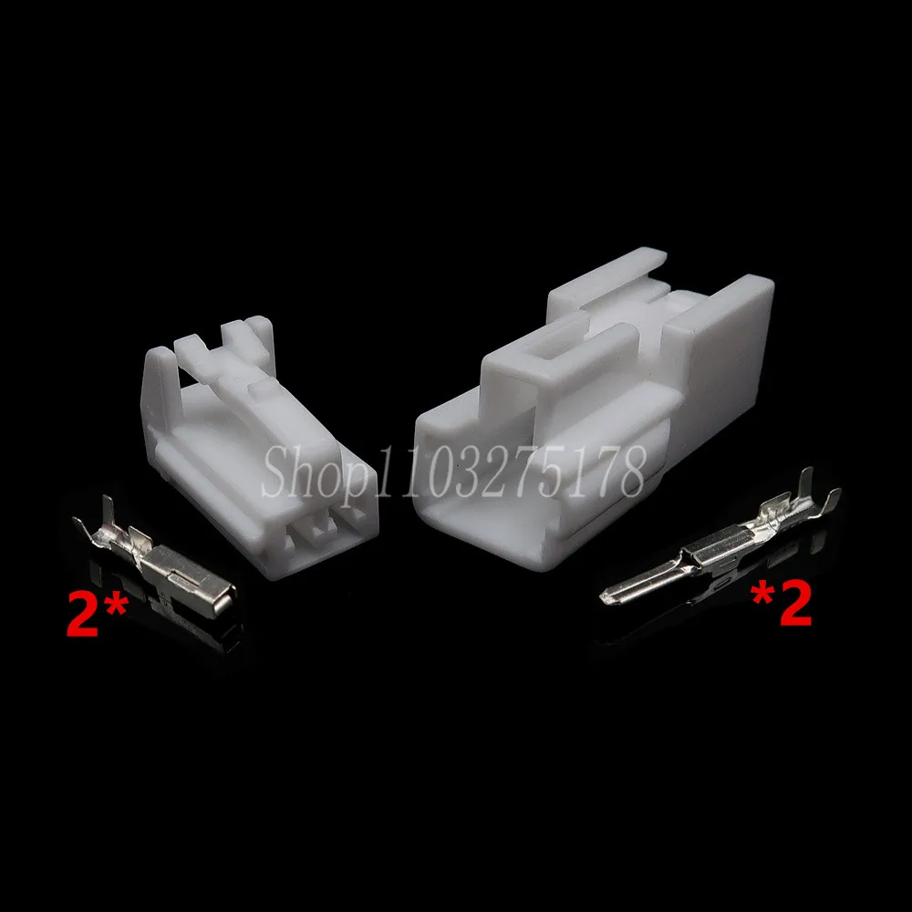 1 Set 2 Pin MG651026 MG641029 Auto ABS Sensor Plug Wire Socket Car Lamp Connector for Toyota 6149-1251 7283-1020 90980-1247