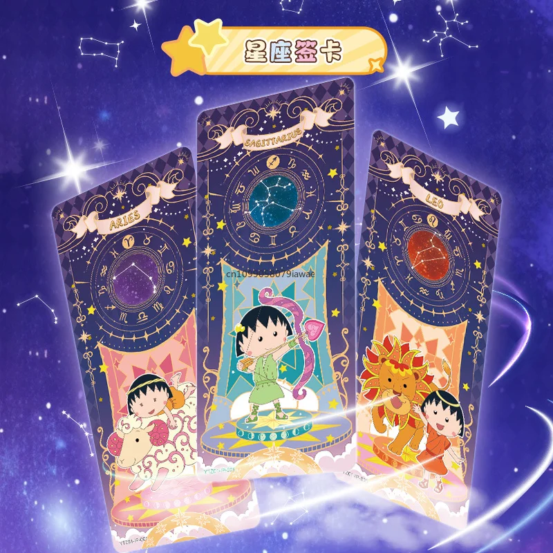 KAYOU Genuine Chibi Maruko-chan Timeless Memories Collection Card Pure Innocence Pack 1st Edition Anime Peripheral Toy Gifts
