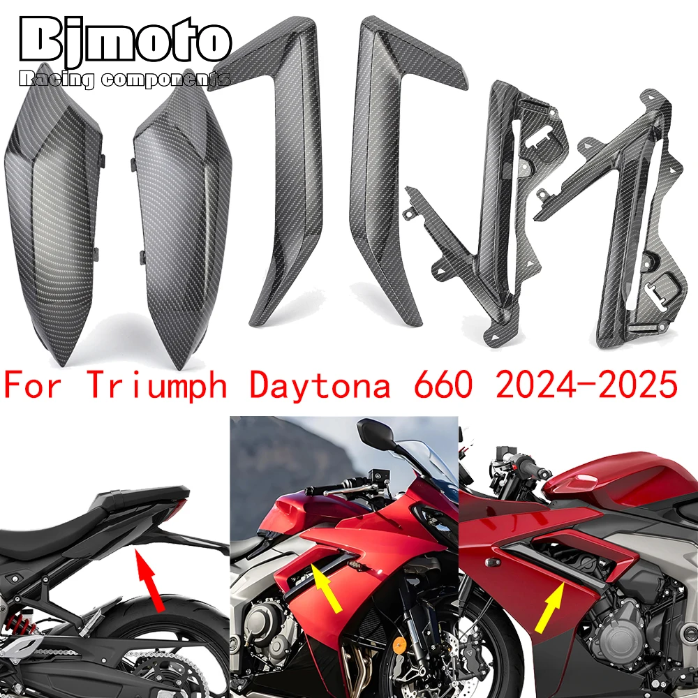 

Daytona 660 Rear Seat Side Panel Cover Frame Guard Fairing Cowl Protection Replace Part For Triumph Daytona660 Inner Side Cover