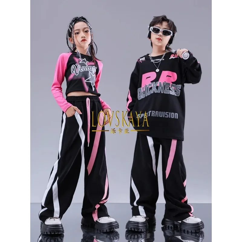 Explosive Street Jazz Dance Performance Costume Street Dance Children Trendy Costume Cool and Handsome Hip Hop Set