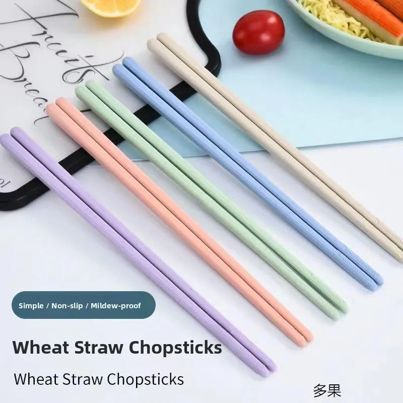 anti-scalding-non-slip-plastic-chopsticks-wheat-straw-disposable-tableware-for-self-service-restaurants-and-schools-one-chops