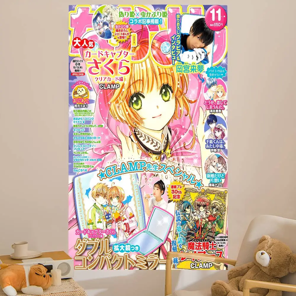 Anime Card Captor Sakura Anime Wandteppich Hippie Blume Wandteppiche Wohnheim Dekor Wandbehang Home Decor