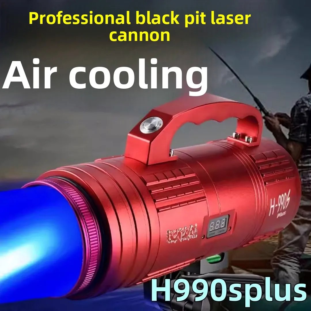 Upgrade and Brighten The Fishing Night Fishing Light Laser Light New Explosion 2025