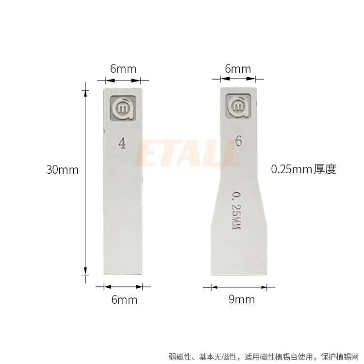 2Pcs/Set AMAOE Solder paste blade Tin paste Scraper BGA Stencil spatula for CPU NAND DDR IC Chip BGA soldering repair tools