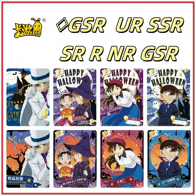 KAYOU Detective Conan Cards Reasoning Revealing Truth Anime GSR Cards Mouri Ran Kuroba Kaito Classic Halloween Theme Toys Gifts
