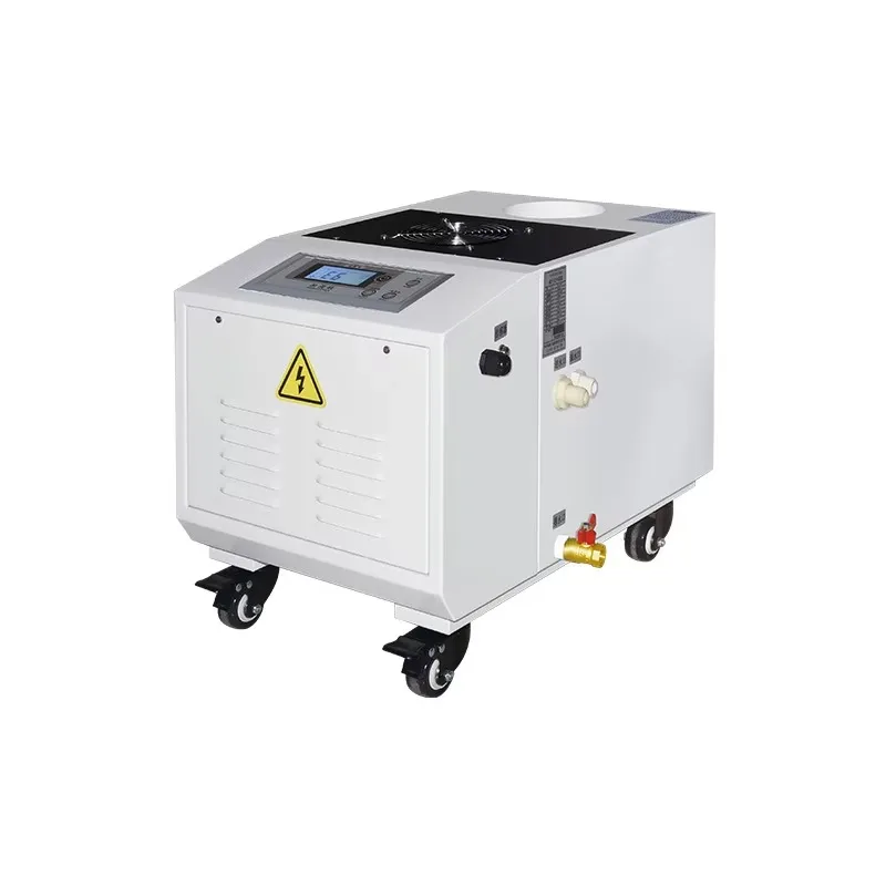 

Industrial 10kg Ultrasonic Humidifier Disinfection Machine For Fog Spraying And Epidemic Prevention Smart Control With Wheels