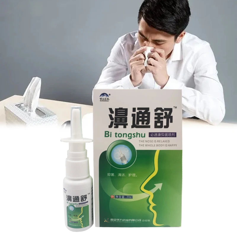 

20pcs 20ml Natural Herb Nasal Sprays Rhinitis Treatment Spray Nose Care Comfortable Cure Rhinitis And Sinusitis Nose Spray