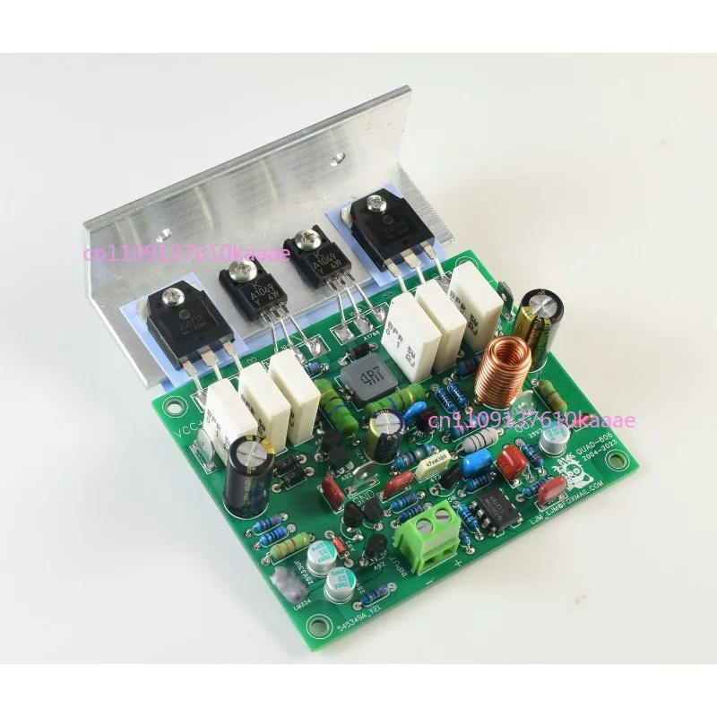 Suitable for QUAD606 Guodu 606 Mono Amplifier, 6 Power Transistors Per Board, HiFi Audio DIY Spare Parts