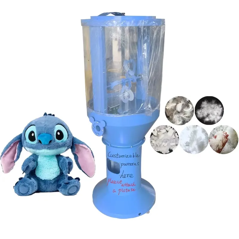 Fiber And Sponge Filling Machine, CE Certified Stuffing Equipment For Plush Toy And Plush Animal Production