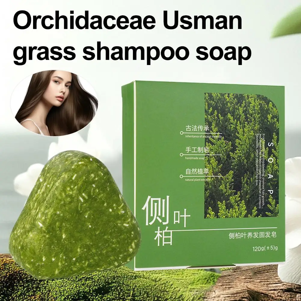 

Orchidaceae Usman травяной шампунь мыло ручной работы для волос масло успокаивающее контроль и освежение пушистого волос, питание, folli Y8Q6