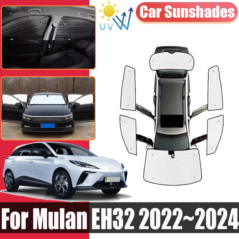 Car Covers For MG4 EV 2022 2023 2024 Mulan EH32 MG 4 Full Coverage Sunshade Anti-UV Sun Visor Heat Insulation Auto Accessories