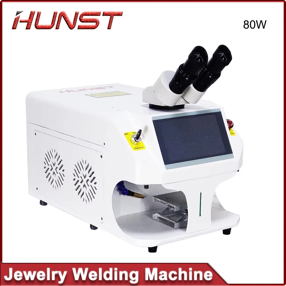 HUNST Jewelry Laser Welding Machine 80W Welding Mini Portable Fiber Laser Welder for Gold Silver Titanium Ring Necklace Metal