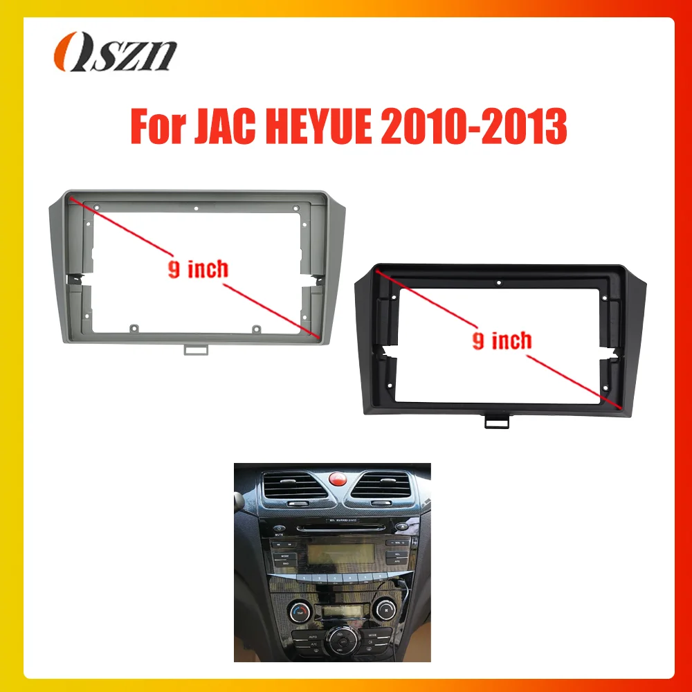 9 Inch Car Frame Fa… - image