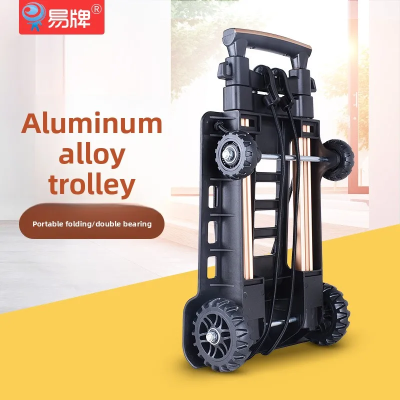 LH moving stall four-wheel small pull cart aluminum alloy tie rod light shopping folding cart