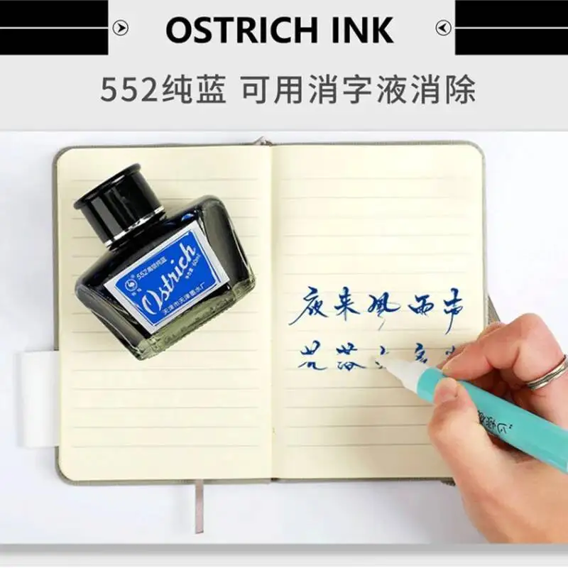 

Ostrich Black Blue Black Blue Red Ink Student Calligraphy Pen Ink Non Carbon Pen Quick Drying