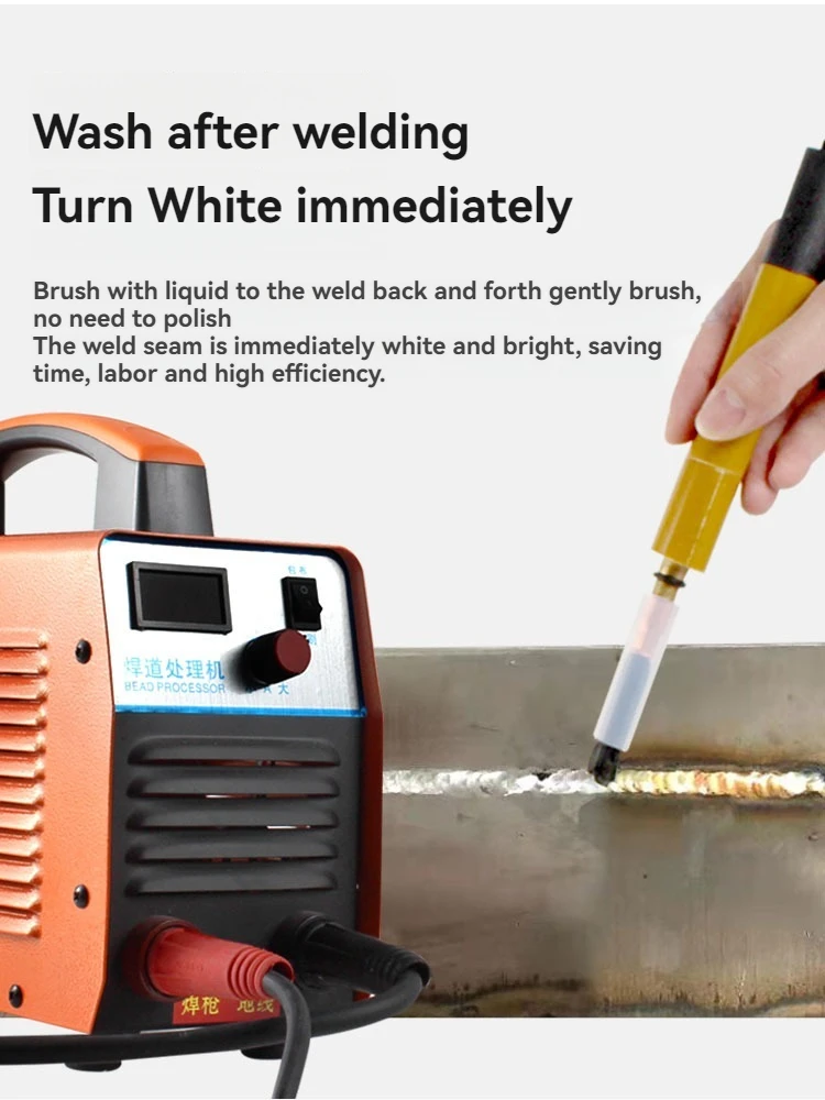 Procesador de cuentas de soldadura de acero inoxidable, máquina pulidora electrolítica con cepillo, máquina de limpieza de costuras de soldadura por arco de argón