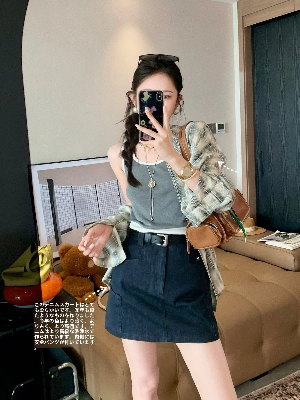 

Deep Blue A-Line Skirt Zheng ChunHua High Waist Slim Fit Retro Style with Underwear Soft Denim Material Ladies Fashion