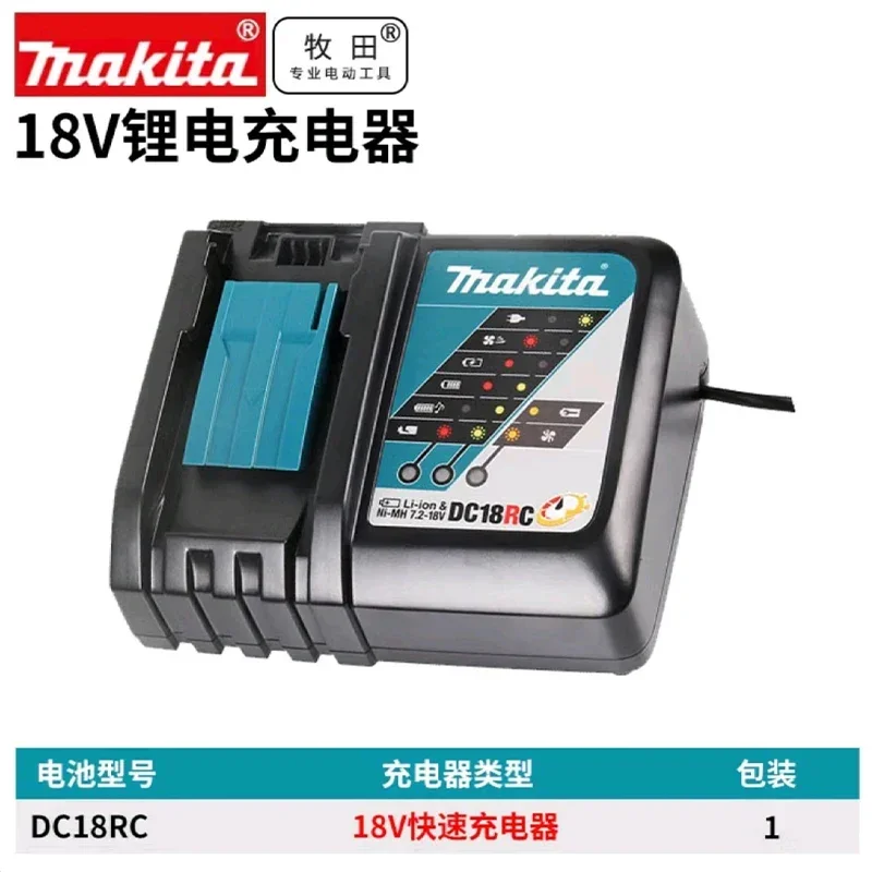 

Original Makita 14.4V 18V Battery Charger DC18RC 3A Li-ion for LXT BL1830 BL1830B BL1840 BL1840 BL1850 BL1850B Fast Charging