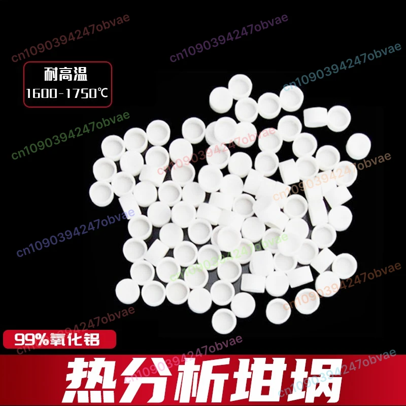 

20 Pcs Thermal Analysis Crucible/ Hot Heavy Crucible / Alumina Corundum Poor Heat DSC TGA DTA