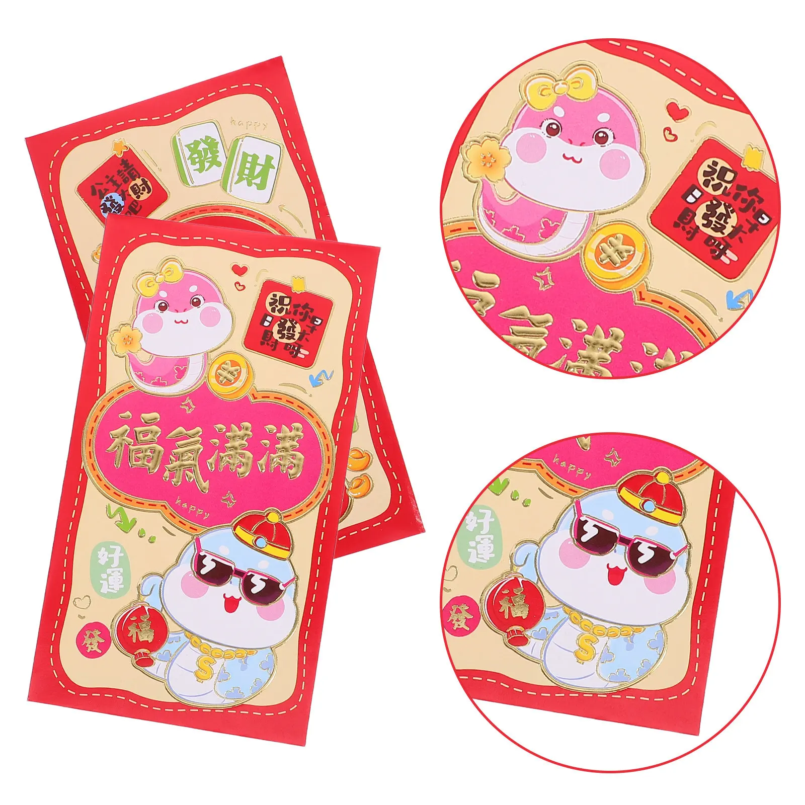 30Pcs Spring Festival Red Envelope Money Envelope with Cute Cartoon Snake Design Sturdy Paper Material for New Year Wedding